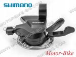 ВЕЛО КОМАНДА ФИКСИРАНА - 3 ЗА ПРЕДЕН ДЕРАЙЛЬОР (ЛЯВА) ТИП ПОМПА SHIMANO SL-M315-L3-3